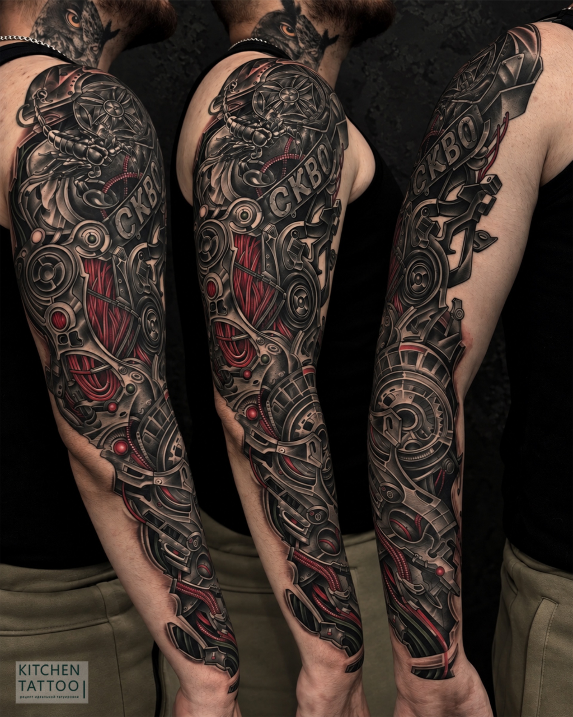 Kitchen_tattoo — фото 6